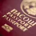 Veštačka inteligencija će zakazivati termine za pasoše i lične karte u Srbiji