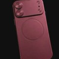 Apple iPhone 18 mogao bi da izgleda potpuno drugačije od očekivanog