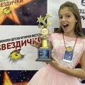 Devojčica iz Srbije najbolja na festivalu u Makedoniji! Maša Milovanović osvojila žiri! Niže uspehe u zemlji i regionu