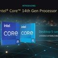 Objavljeni Intel Core procesori 14. generacije "za entuzijaste", ali one skromne