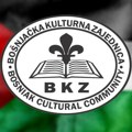 BKZ – Pozivamo udruženje “En Nisa” da u koordinaciji sa Palestinskom ambasadom dogovorimo zajednički skup