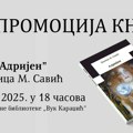 UK Koraci poziva na promociju romana „Adrijen“ Danice M. Savić u Narodnoj biblioteci