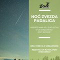 Večeras i sutra – gledanje zvezda padalica u ZOO Kutku u Kamenici