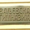 Tri nastavnika Valjevske gimnazije dobila otkaz, skup podrške ispred škole