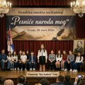 Vranje domaćin gradske smotre recitatora „Pesniče naroda mog“
