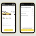 Aplikacija Yandex Go sada ima posebne funkcije za osobe sa invaliditetom