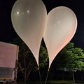 Severna Koreja napada Južnu balonima sa smećem