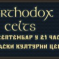 Koncert „Orthodox celts“ u Gradskom kulturnom centru