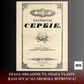 Snaga omladine vs. Snaga vlasti: Kagujevac ili Sremska Mitrovica?