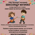Besplatna školica muzike za najmlađe Voždovčane