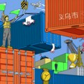 Da li ste čuli za grad koji stoji iza natpisa „made in China“?