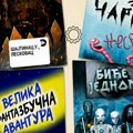 Druženje sa piscem: Uglješa Šajtinac u ponedeljak u Narodnoj biblioteci u Leskovcu