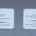 U Tužilaštvu BiH formiran predmet protiv zvaničnika iz RS zbog izjava o Ratku Mladiću