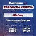 SSP i SRCE objavili kada prikupljaju potpise u Šapcu