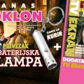 Danas vas uz Kurir očekuje izuzetno praktičan poklon – TV Ekran i privezak u obliku baterijske lampe!