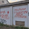 Isključenja struje za subotu, 25. jul 2026.