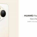 „Now is Your Moment“: Huawei najavljuje novu Huawei Pura 90 seriju