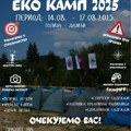 Prijavi se za Eko kamp na Goliji – avantura, znanje i priroda te čekaju