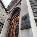 NBS otvorila Mali muzej novca u svojoj zgradi u Ulici kralja Petra u Beogradu