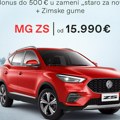 WOW ponuda za MG ZS