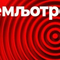 Snažan zemljotres pogodio Rusiju: Treslo se blizu Kurilskih ostrva