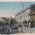 NAJAVA: Predavanje istoričara dr Filipa Krčmara „Čitanje grada: Ulice i trgovi Velikog Bečkereka” u Narodnom muzeju…