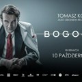 Dani poljskog filma u Nišu od 17. do 19.marta – program