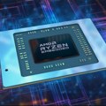 AMD nastavio rast u prvom kvartalu unatoč poteškoćama u Kini