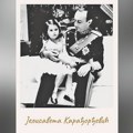 Jelisaveta Karađorđević o knjizi „Tamo daleko”