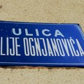 Izmena režima saobraćaja u Ulici Ilije Ognjanovića od ponedeljka, 20. jula