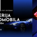 Galerija Automobila Srbije 2024