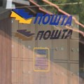 Portal Zrenjaninski: Samo jedan zaposleni u Pošti Srbije u Zrenjaninu obustavio rad