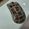 Noctua i Pulsar rade na gejmerskom mišu koji ima ventilator za hlađenje vaše oznojene šake