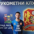 Lazar Barbatesković novo pojačanje u RK Dubočica 54