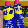 Znate li šta znači WD-40? Iza skraćenice krije se zanimljiva priča