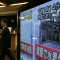 Jak zemljotres pogodio Japan, izdato upozorenje na cunami