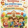 Dan otvorenih vrata za buduće prvake u OŠ „Sveti Sava“ u Sremskoj Mitrovici