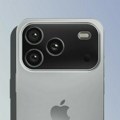 iPhone 18 Pro Max: iterativne promene, Ultra krade pažnju