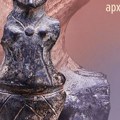 Glasajte za Srbiju na evropskom izboru za najlepšu poštansku marku: Centralni motiv figurina vinčanske kulture