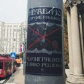 „Ремиграција је једино решење“