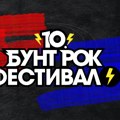 Izabrano 20 bendova za jubilarni 10. Bunt rok festival RTS-a