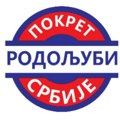 Pokret Rodoljubi Srbije otvara prostorije u Vlasotincu