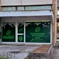 Saopštenje Ekološkog ustanka Pirot: "Gradonačelniče, povodom bilo kog verskog praznika, obraćajte se isključivo vernicima"…