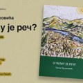 Razgovor o romanu performansu "O čemu je reč?" Uroša Đurkovića u Parobrodu