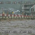 Snažan tajfun pogodio Japan: Naređena hitna evakuacija 240.000 ljudi, izdata upozorenja za poplave i klizišta, otkazani…