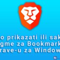 Kako prikazati ili sakriti dugme za Bookmark u Brave-u za Windows