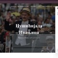 Četbot Branislava Nušića na sajtu Nušićijade