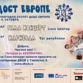 57. Put deca iz cele Evrope dolaze u Beograd! Radost Evrope 2026 od od 1. do 5. oktobra!