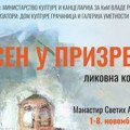 Počinje Likovna kolonija „Jesen u Prizrenu”