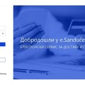 Министарство: исплата одобрених субвенција тек након прихватања решења у еСандучету